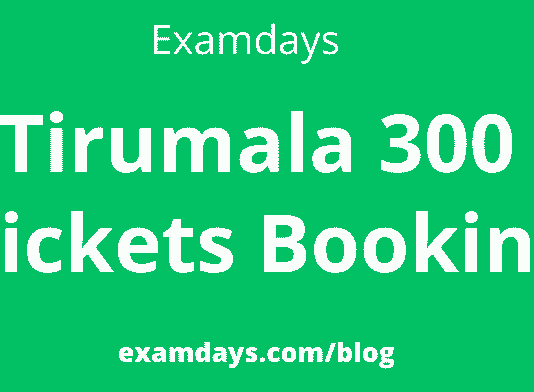 tirumala 300 tickets booking