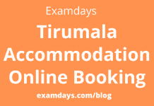 tirumala accommodation online booking