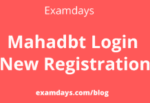 mahadbt login new registration