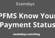 pfms login know your payment