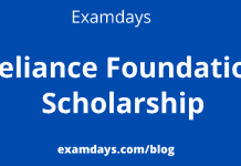 reliance foundation scholarship
