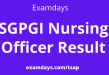 sgpgi nursing officer result