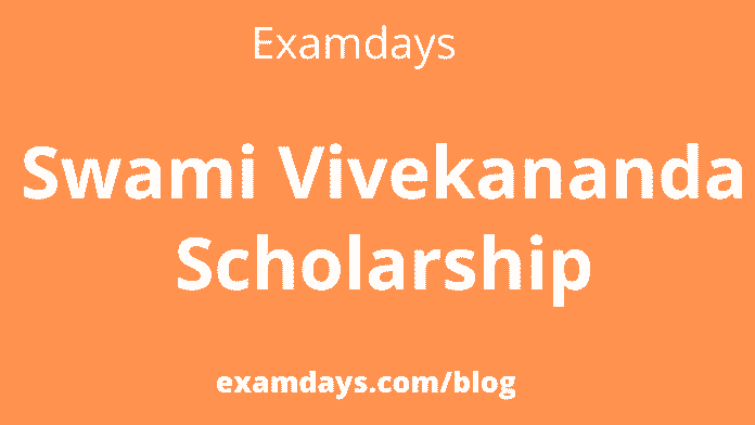 swami vivekananda scholarship