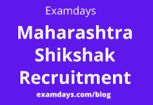 Maharashtra Shikshak Recruitment