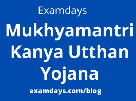 Mukhyamantri Kanya Utthan Yojana