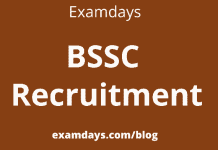 bssc recruitment