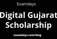 digital gujarat scholarship