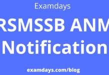 rsmssb anm notification