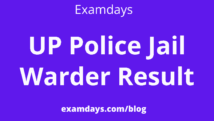 up police jail warder sarkari result