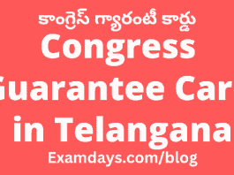 congress guarantee card in telangana