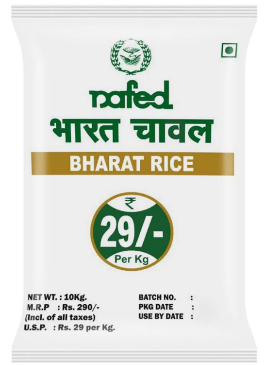 bharat-rice-online.png