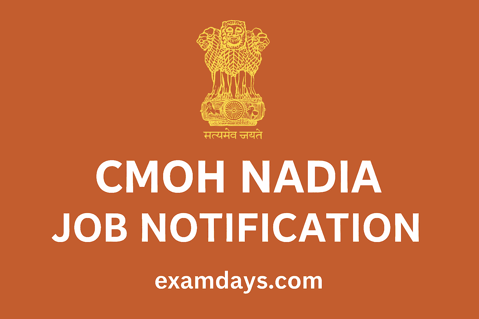 CMOH Nadia Recruitment