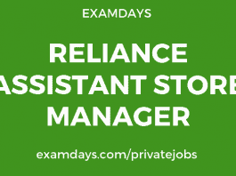 reliance store manager jobs
