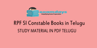 RRB RPF SI Constable Books Study Material in Telugu - Download PDF