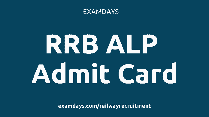 rrb alp admit card