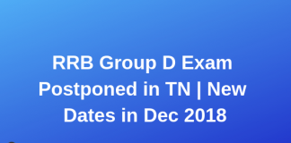 RRB Group D Exam Postponed in Tamilnadu News Group D Exam Date