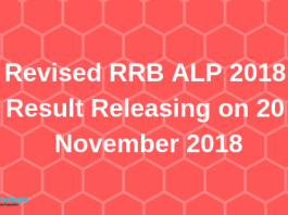 Revised RRB ALP 2018 Result Releasing on 20 November 2018