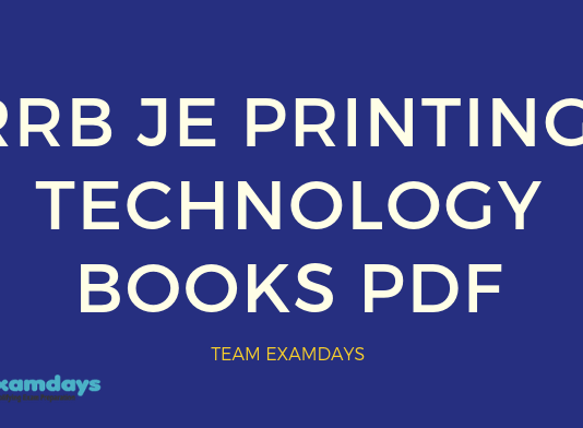 rrb je printing technology book