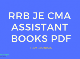 rrn je cma assistant book