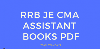 rrn je cma assistant book