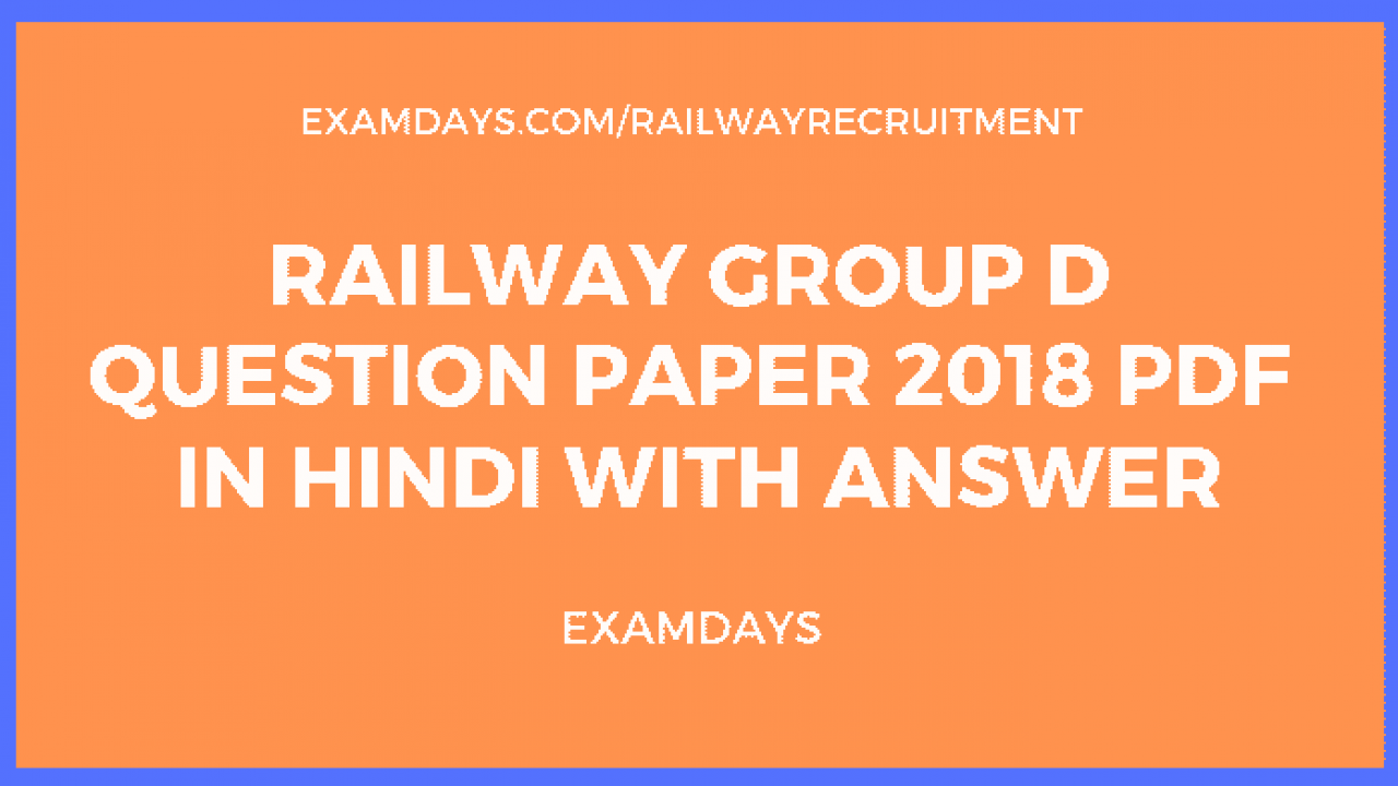 railway group d current affairs 2018 in hindi pdf
