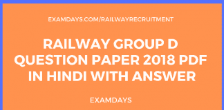 Railway Group D Question Paper 2018 pdf in Hindi With Answer