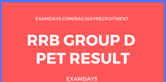 rrb group d pet result