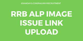 rrb alp image issue