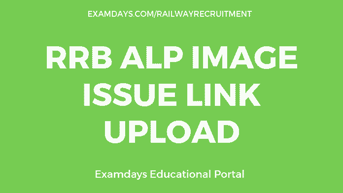 rrb alp image issue