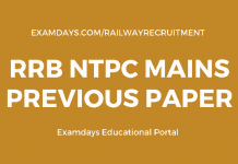 rrb ntpc mains previous papers