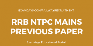 rrb ntpc mains previous papers