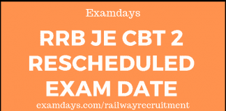 rrb je cbt 2 rescheduled exam date