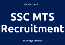 ssc mts recruitment