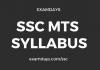 ssc mts syllabus