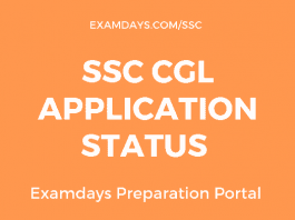 ssc cgl application Status
