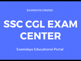 ssc cgl exam center
