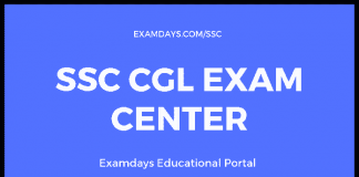 ssc cgl exam center