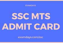 ssc mts admit card