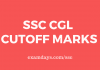 ssc cgl cut off marks