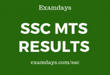ssc mts result