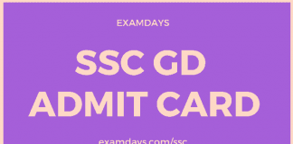 ssc gd admit card