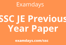 ssc je previous year paper