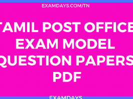 Post Office Exam Model Question Paper
