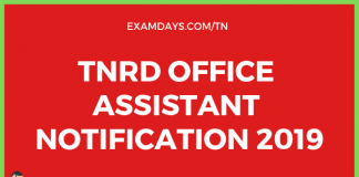 TNRD Office Assistant Notification 2019