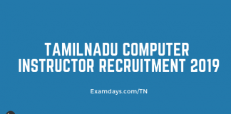 TN Computer Instructor Recruitment