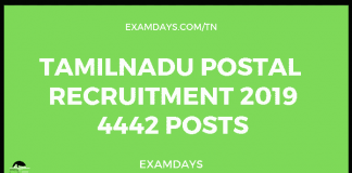 tamilnadu postal notification