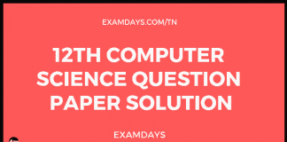 tn 12 computer science paper solution