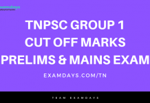 tn group 1 cutoff marks