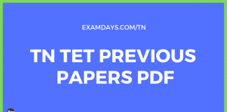 tn tet previous papers pdf