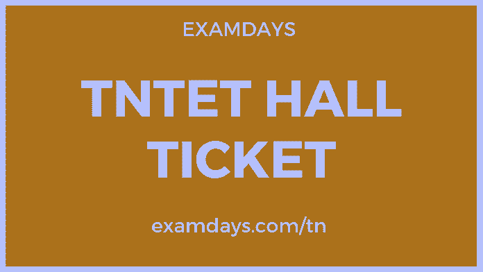 tntet hall ticket